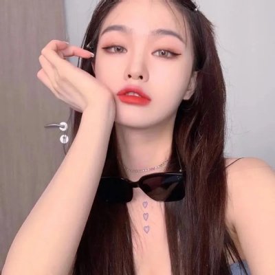 哎吔表妹粤语